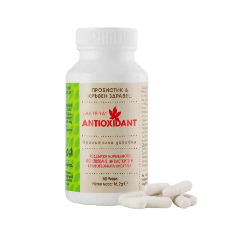 Laktera ANTIOXIDANT - Napomáhá bránit rakovinnovému bujení. Zmírňuje důsledky záření (wi-fi, mobily).