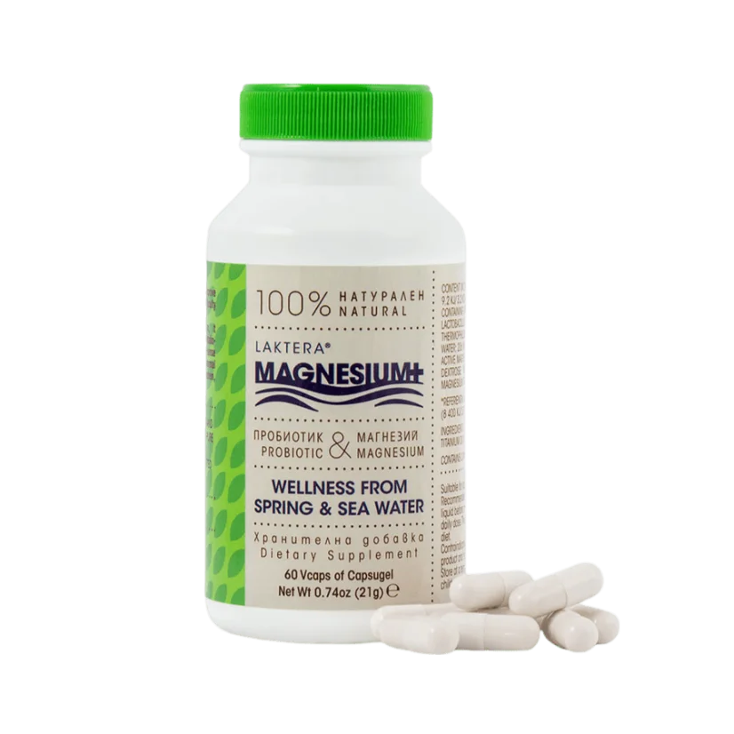 Laktera MAGNESIUM - Posiluje nervy, svaly, kosti, zuby. Snižuje únavu.