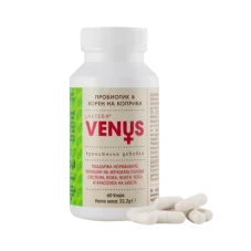 Laktera VENUS - Vyrovnává hladiny ženských hormonů.