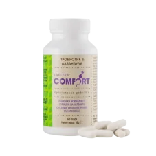 Laktera COMFORT - Snižuje napětí. Pomáhá hojit ekzémy.