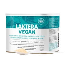 Laktera VEGAN - Kultivováno na rostlinném médiu