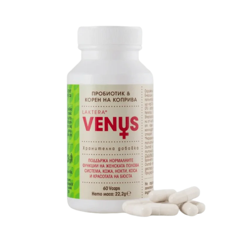 Laktera VENUS - Vyrovnává hladiny ženských hormonů. Laktera VENUS - Vyrovnává hladiny ženských hormonů.
