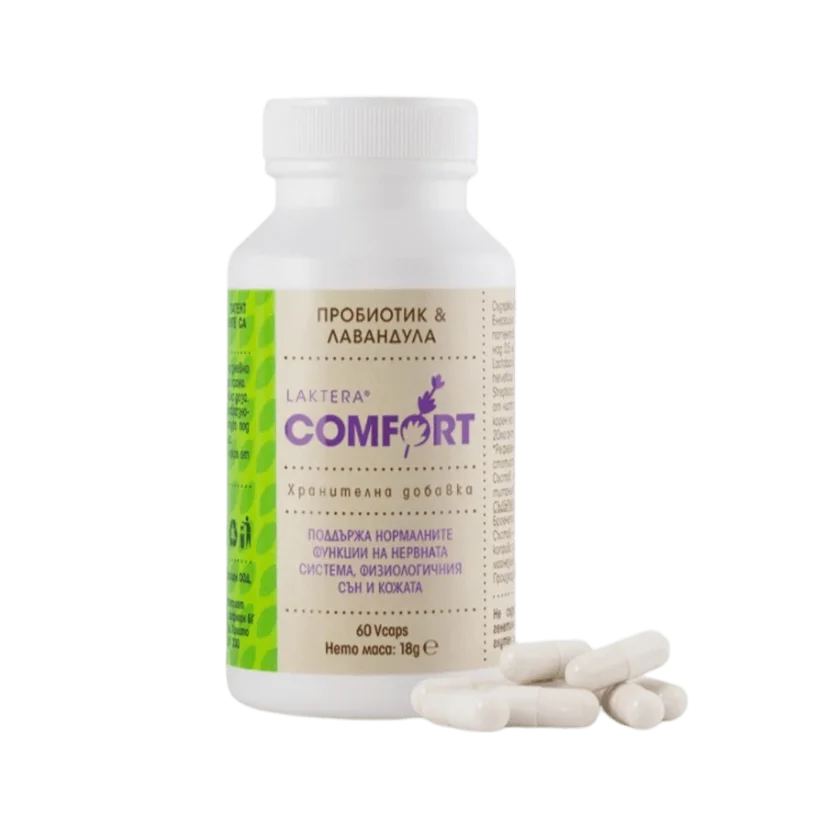 Laktera COMFORT - Snižuje napětí. Pomáhá hojit ekzémy.